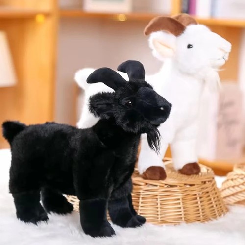 Cute baby goat plush - baby, soft